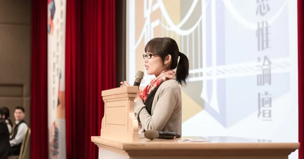 上課現場